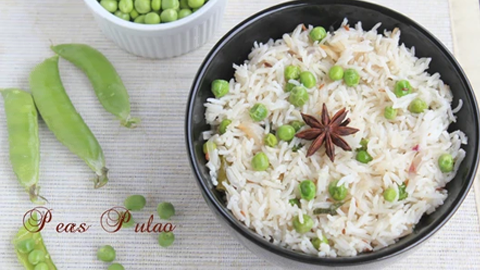 Peas Pulao