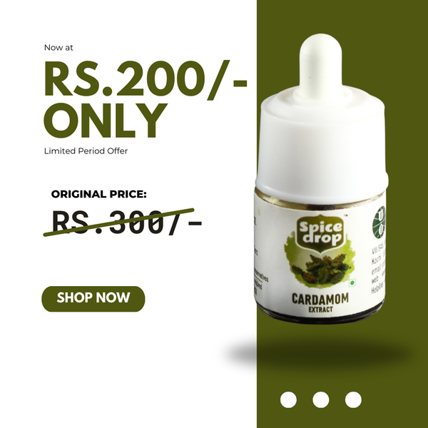 Cardamom